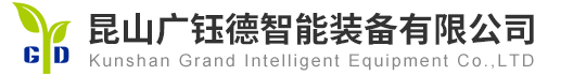東莞市鵬富塑膠五金制品有限公司